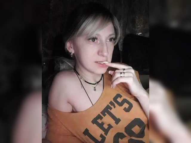 Развраточка LizBetty