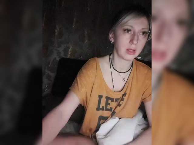 LizBetty's BongaCams show and profile