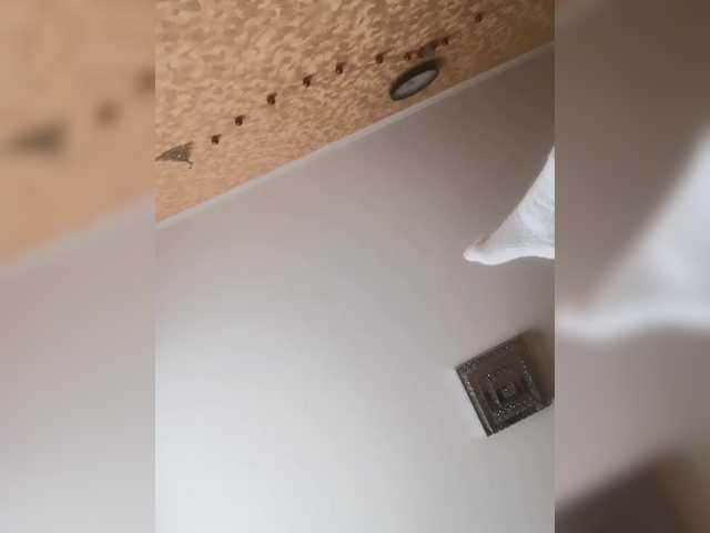 LizBetty's BongaCams show and profile