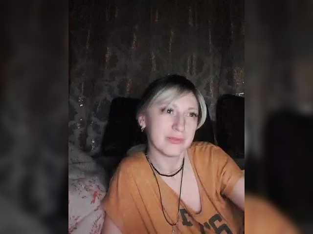 LizBetty's BongaCams show and profile