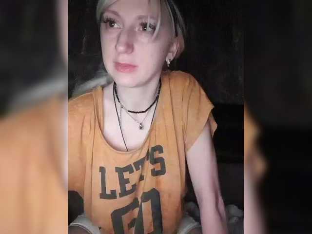 LizBetty's BongaCams show and profile