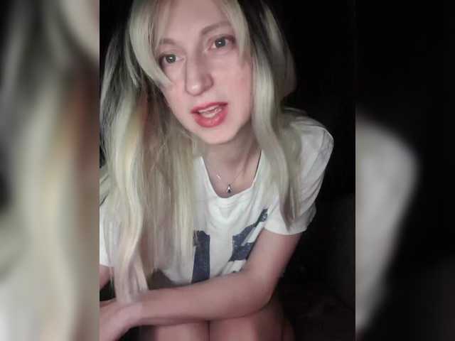 LizBetty's BongaCams show and profile