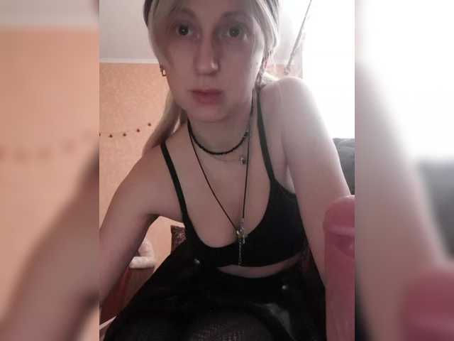 LizBetty's BongaCams show and profile