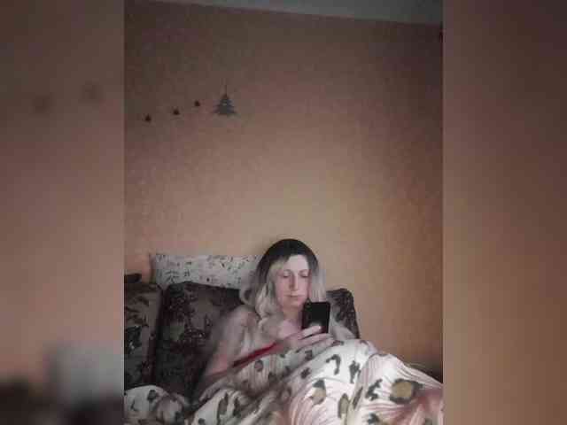 Ella-Mary webcam