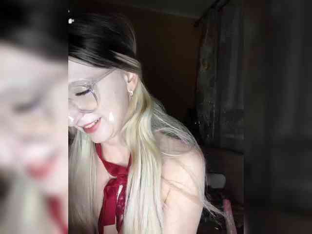 Ella-Mary webcam