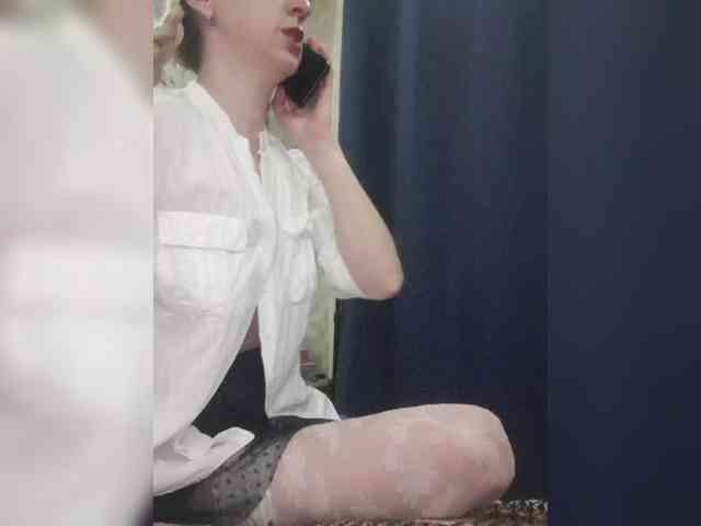 Ella-Mary webcam