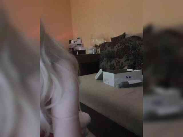 Ella-Mary webcam
