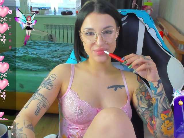 folinskaayaa's BongaCams show and profile