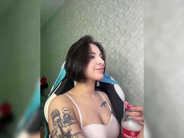folinskaayaa from BongaCams is Freechat