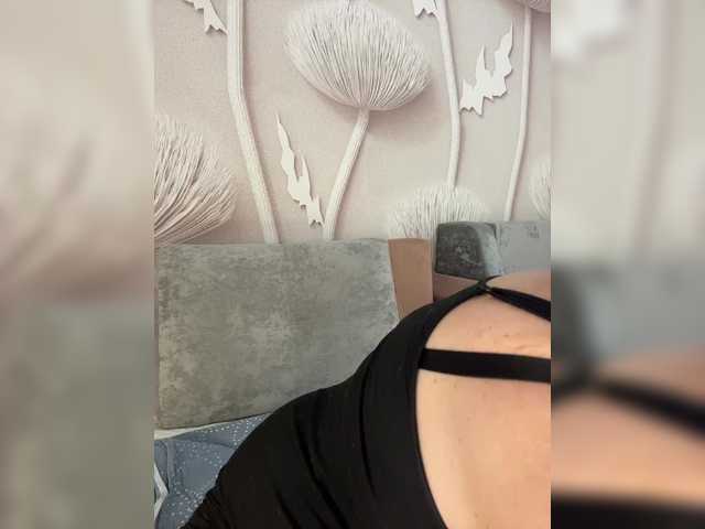 anyuta1212's BongaCams profile