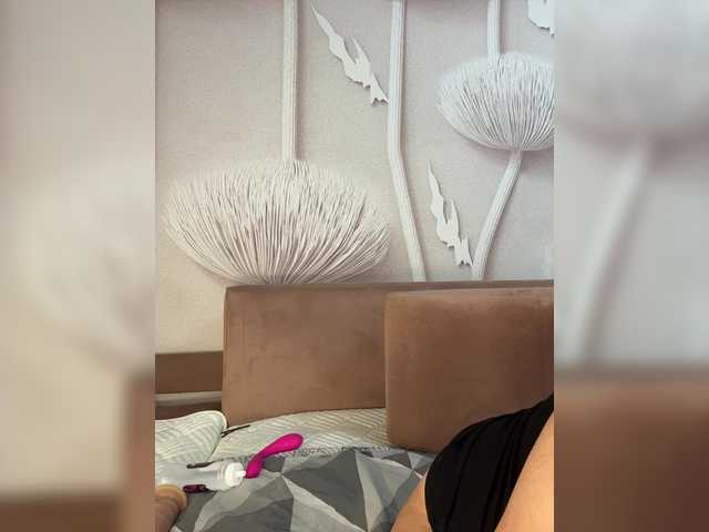 anyuta1212's BongaCams show and profile