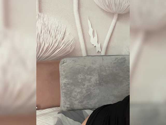 anyuta1212's BongaCams profile