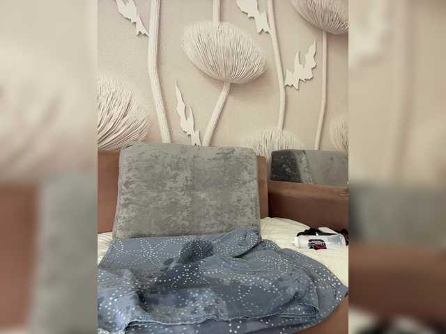 anyuta1212's BongaCams profile