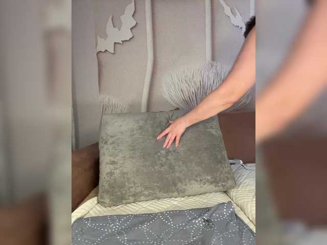 anyuta1212's BongaCams profile