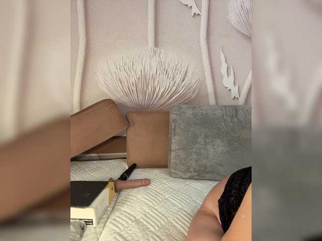 anyuta1212's BongaCams show and profile