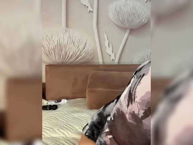 anyuta1212's BongaCams show and profile