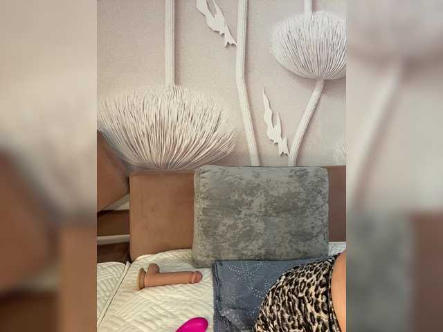 anyuta1212's BongaCams show and profile