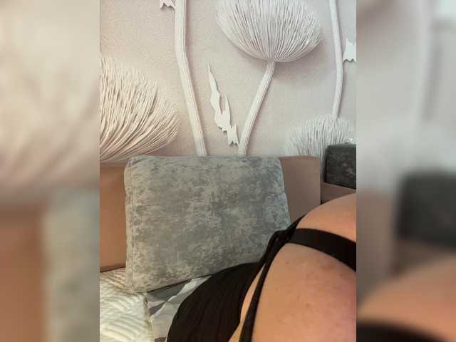 anyuta1212's BongaCams show and profile