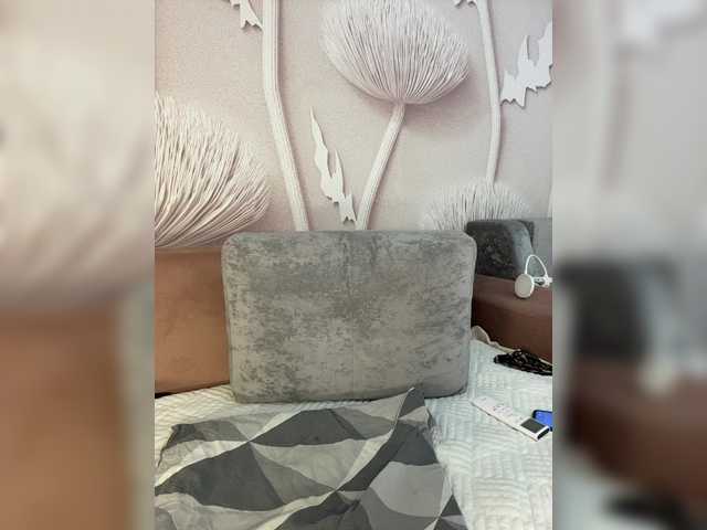 anyuta1212's BongaCams profile