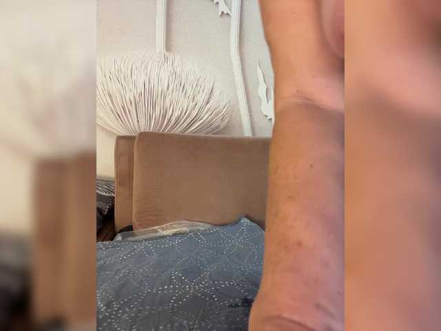 The enticing Anyuta1212 wants you to fuck her physique now! anyuta1212 from BongaCams
