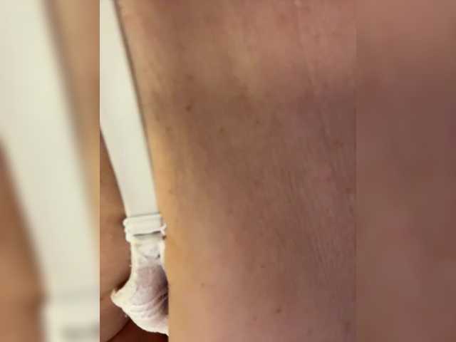 BongaCams anyuta1212 is Freechat anyuta1212 — hi, I'm Anyuta lovens from 2 .11 22 55 77 .111 .333 .555 and I'm flying away squirting jet.arouse me and you will see the unforgettable sacred squirt.Press the heart of the tsem.