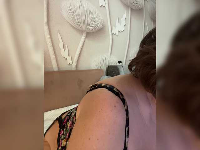 anyuta1212's BongaCams show and profile