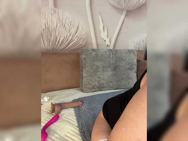 anyuta1212's BongaCams show and profile