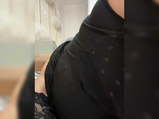  anyuta1212 chat room