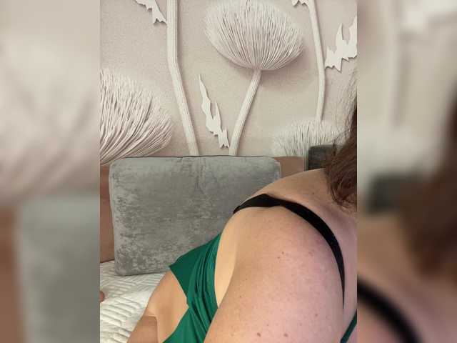 anyuta1212's BongaCams show and profile