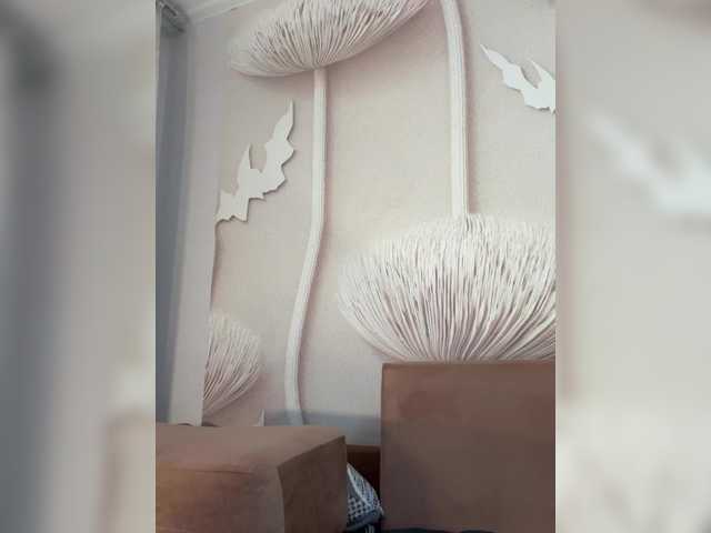 Sex chat gratuit in direct cu anyuta1212 pe BongaCams