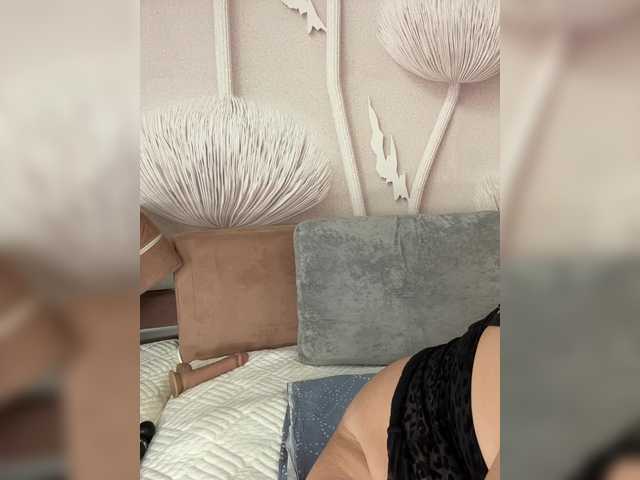 anyuta1212's BongaCams profile