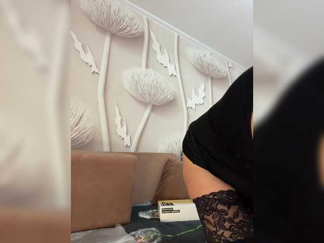 Sex chat gratuit in direct cu anyuta1212 pe BongaCams