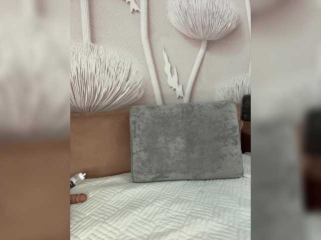 anyuta1212's BongaCams profile