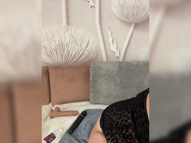 anyuta1212's BongaCams profile