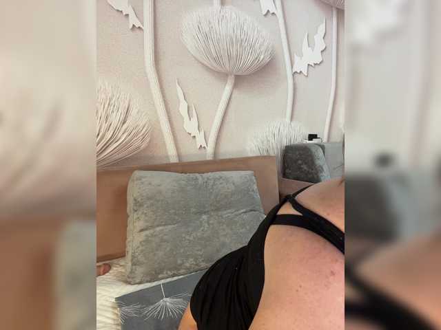 anyuta1212 from BongaCams is Freechat