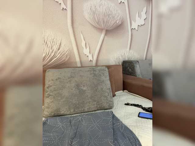 anyuta1212's BongaCams show and profile