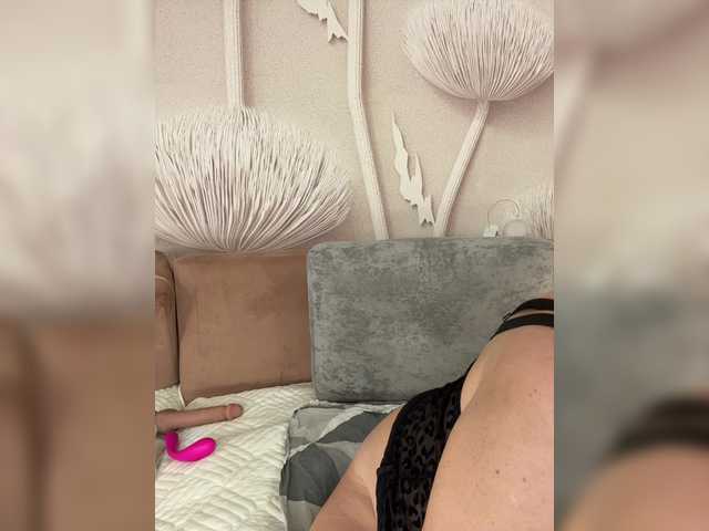 anyuta1212's BongaCams profile