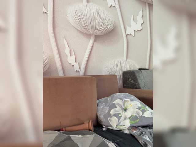 BongaCams Anyuta1212 anyuta1212 from BongaCams