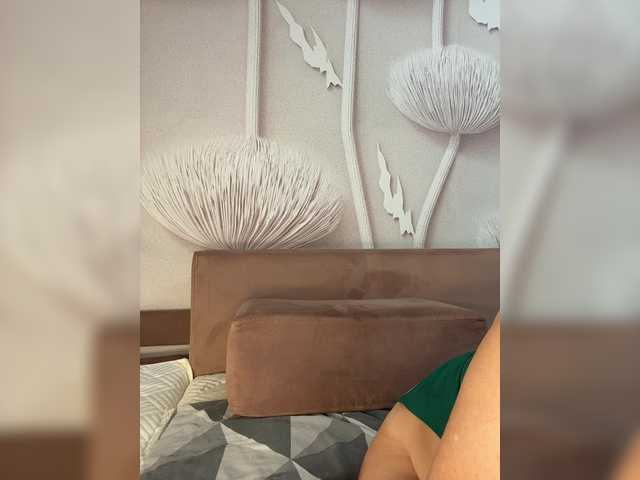 anyuta1212's BongaCams show and profile