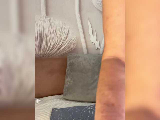 anyuta1212's BongaCams profile