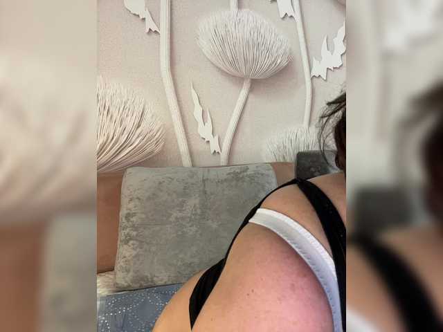 anyuta1212's BongaCams profile