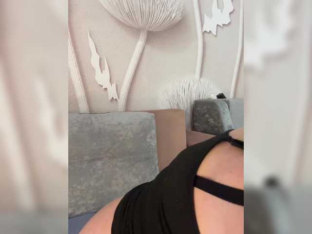 эросцена anyuta1212