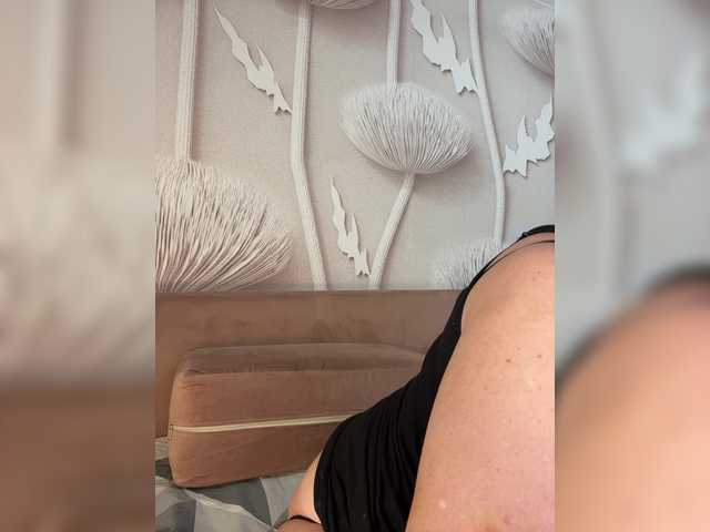 anyuta1212's BongaCams show and profile