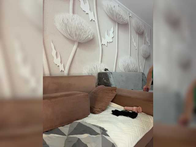 anyuta1212's BongaCams show and profile