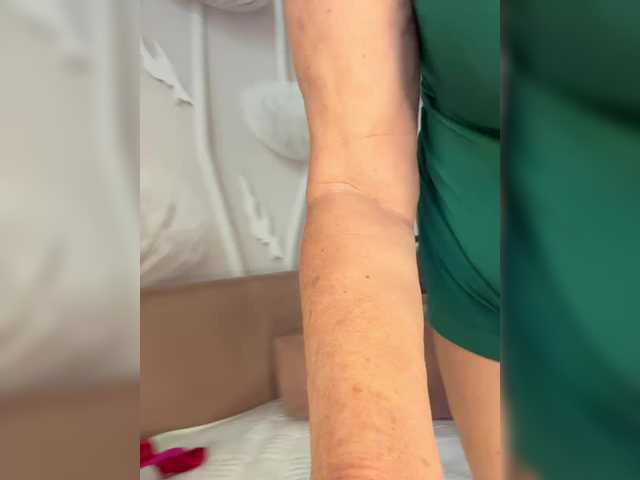 anyuta1212's BongaCams show and profile