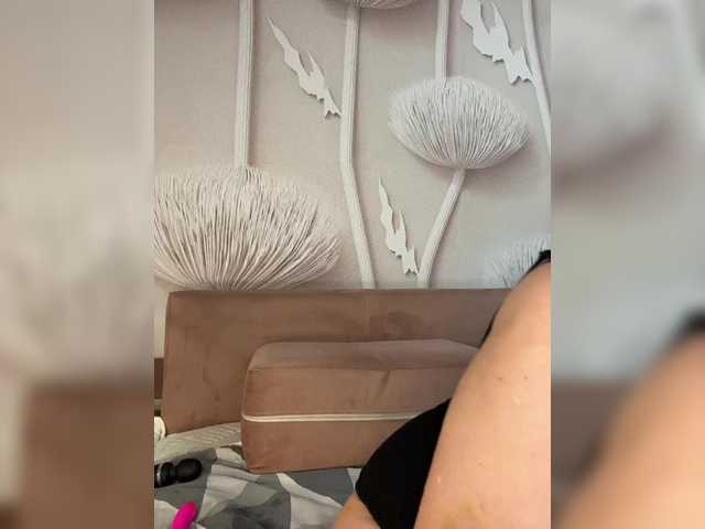 anyuta1212's BongaCams show and profile