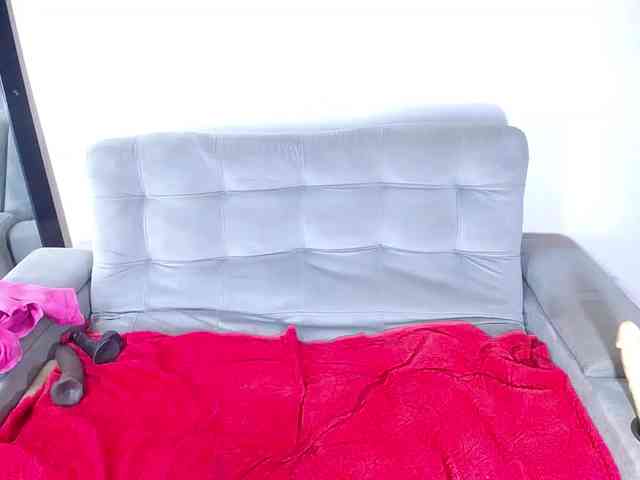 exotic-karmella webcam