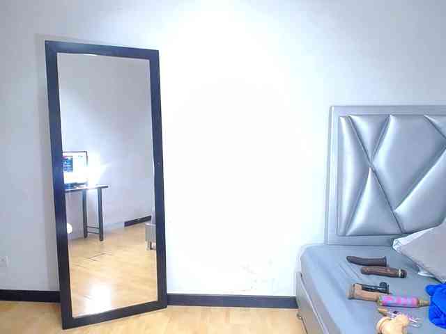 exotic-karmella webcam