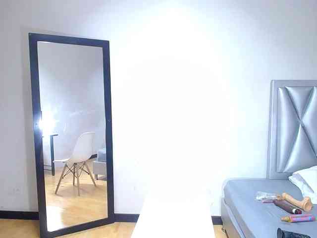 exotic-karmella webcam