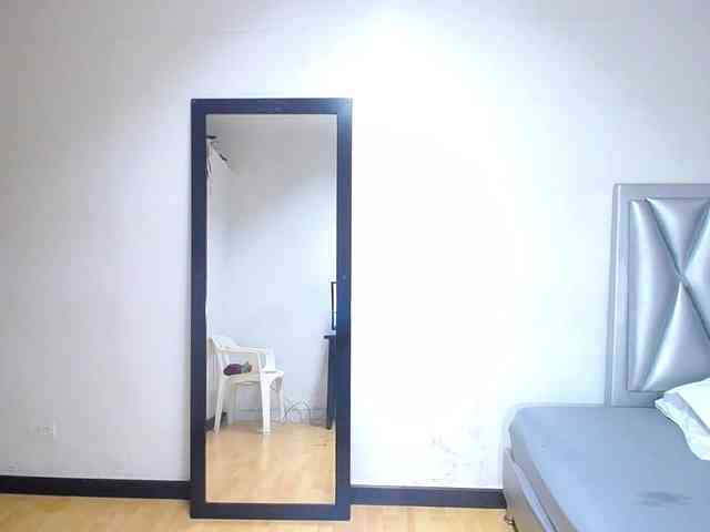 exotic-karmella webcam
